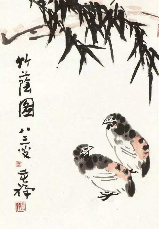 李苦禅：这才是大写意的气派！ 名人名家 第11张