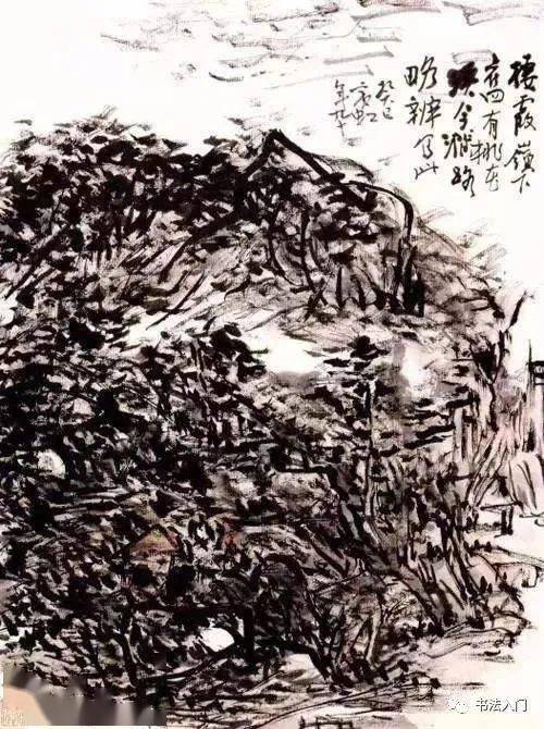 黄宾虹对传统笔法的总结 名人名家 第7张