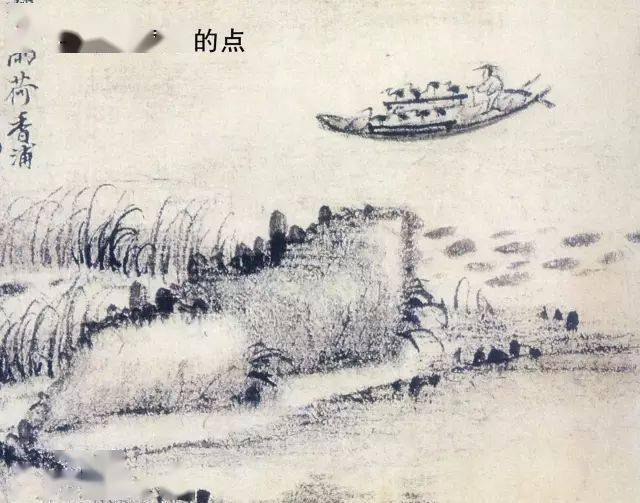 黄宾虹作画一些不为人知的特点！ 名人名家 第10张