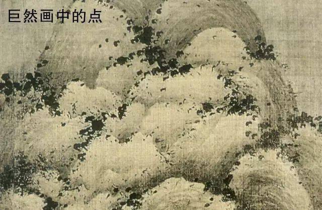 黄宾虹作画一些不为人知的特点！ 名人名家 第4张