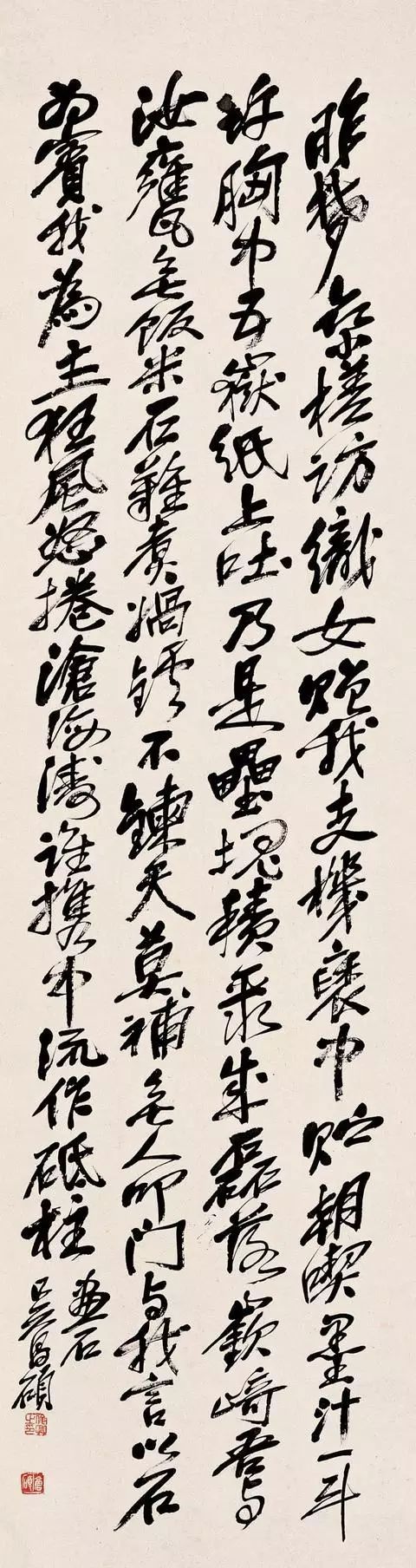 吴昌硕行书，有排山倒海之气势！ 名人名家 第7张