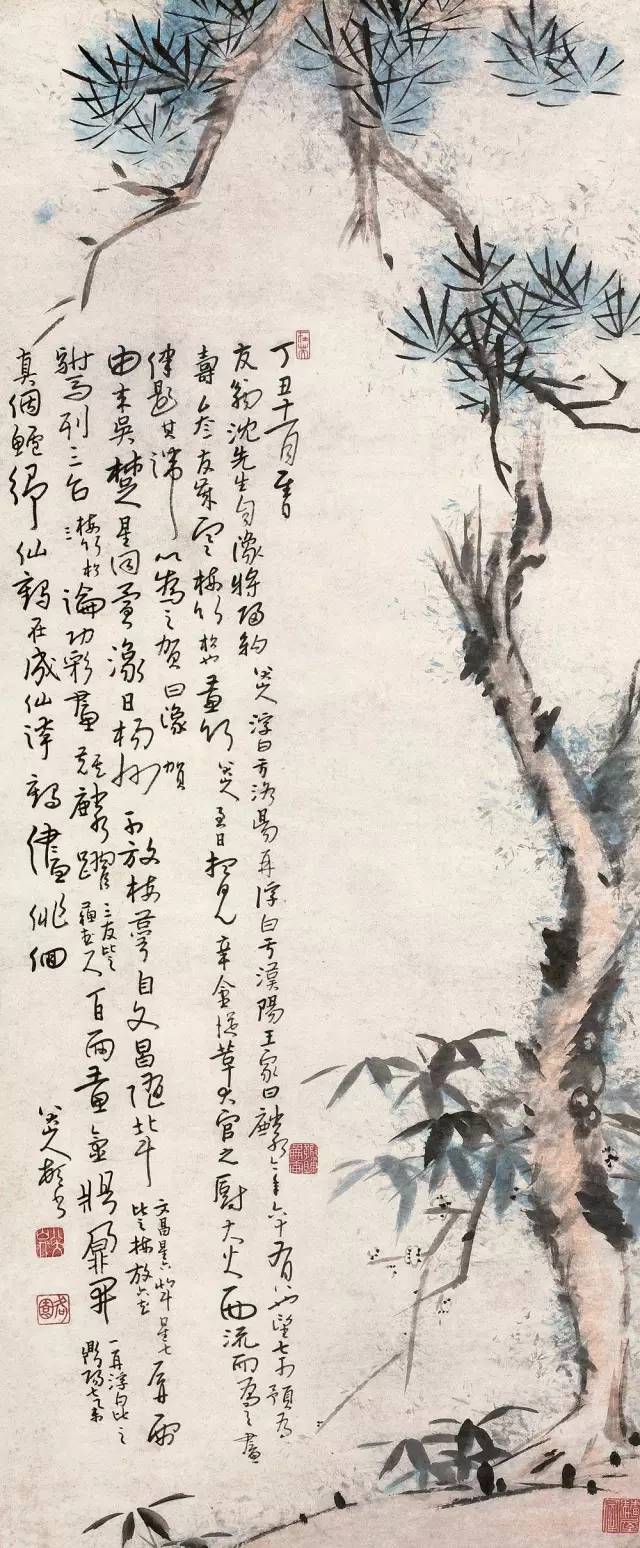 八大山人：书画双修 名人名家 第6张