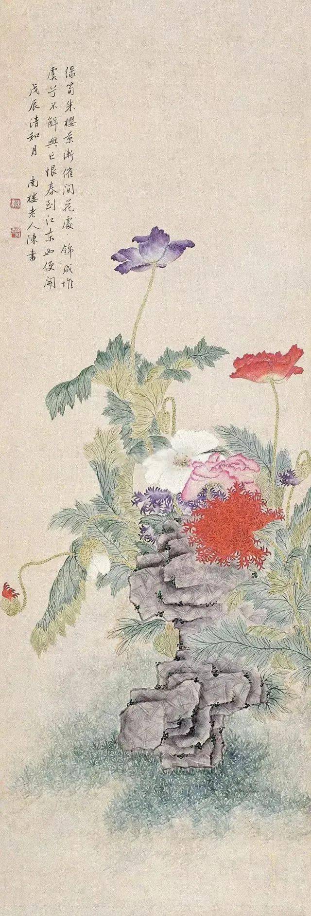 陈书：清代第一女画家 名人名家 第9张