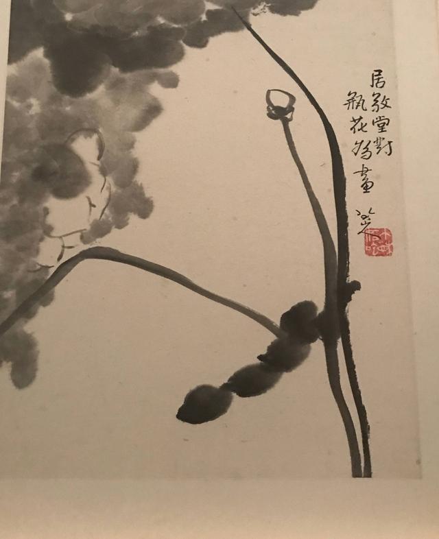 他是朱元璋的后代，书画笔墨简练，范曾说三百年来无人超越！ 名人名家 第6张