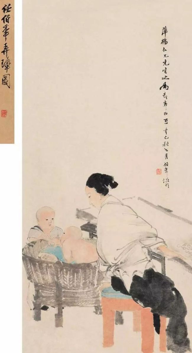 任伯年：至俗于生活，至雅于艺术 名人名家 第16张