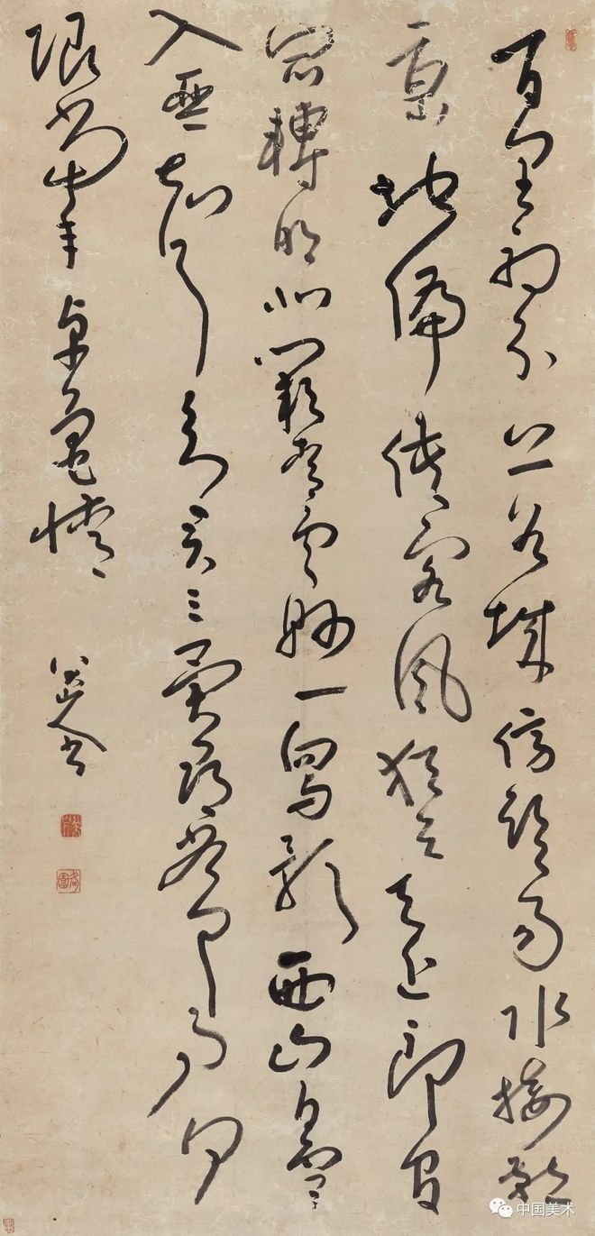 八大山人：书画双修 名人名家 第37张