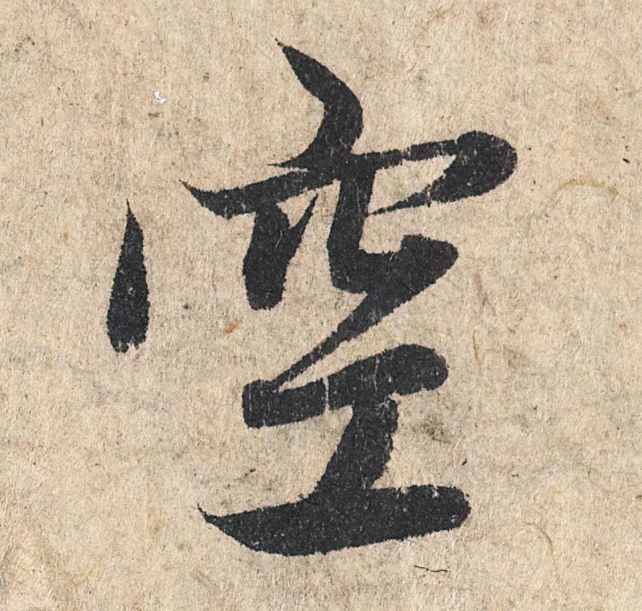 放大，才知赵孟頫的精妙！ 名人名家 第28张