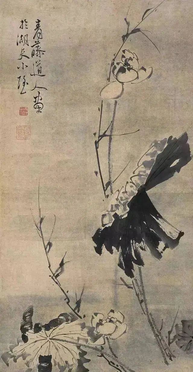 徐渭：艺术创作要有真面目，才可为高手 名人名家 第4张