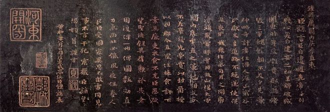 钟繇 | 擅篆、隶、真、行、草多种书体 名人名家 第6张