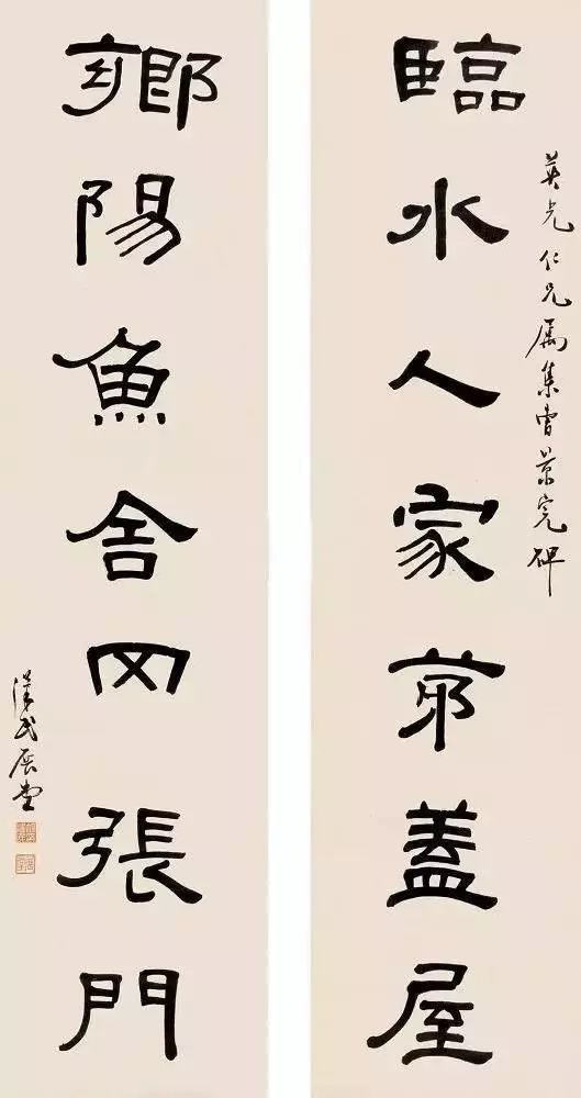 民国四大书法家，楷草篆隶各领风骚 名人名家 第18张