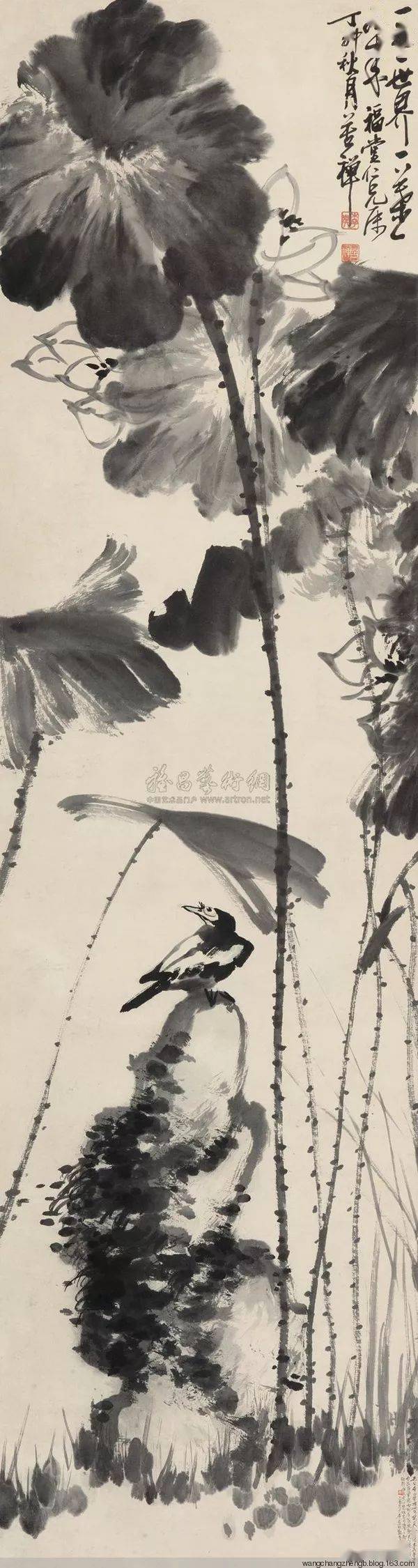 李苦禅画荷 名人名家 第17张