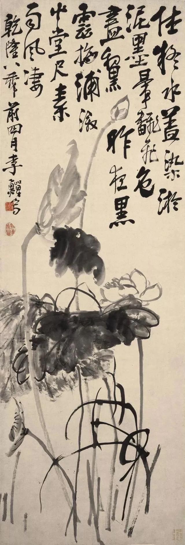 画风放逸，与正统不合，途穷卖画为生——李鱓 名人名家 第24张
