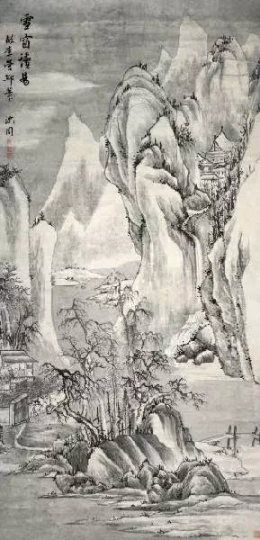 沈周的粗笔山水,凝练了一生的笔墨功夫 名人名家 第60张-墨韵书香 沈周的粗笔山水,凝练了一生的笔墨功夫 名人名家 第60张