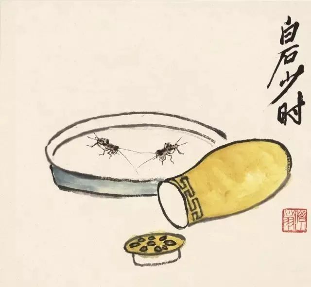 齐白石:生活何等有趣,才能画出如此好画? 名人名家 第8张-墨韵书香 齐白石:生活何等有趣,才能画出如此好画? 名人名家 第8张