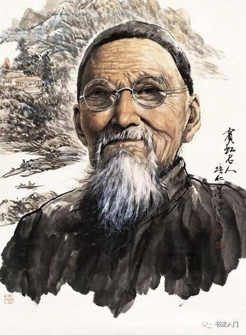 黄宾虹对传统笔法的总结 名人名家 第1张