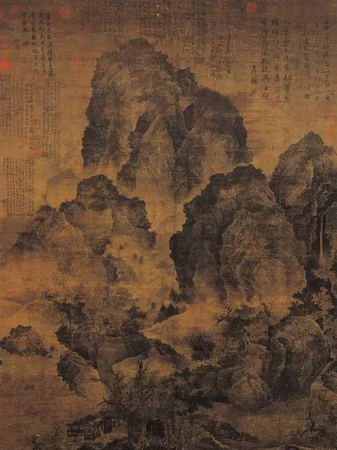 范宽——与山对坐 名人名家 第3张