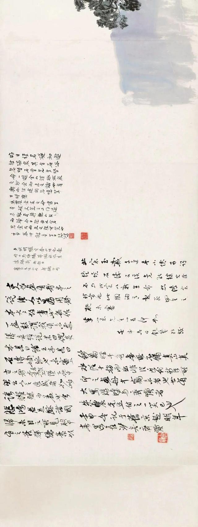 徐悲鸿这幅画，你一定没见过，题跋大有意味 名人名家 第7张