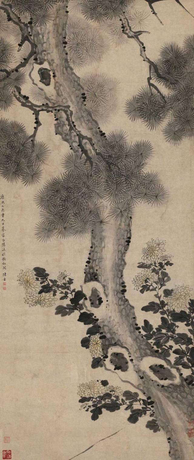 陈书：清代第一女画家 名人名家 第22张