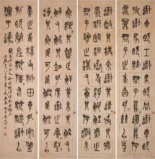 吴昌硕的影响力为什么这么大？ 名人名家 第32张