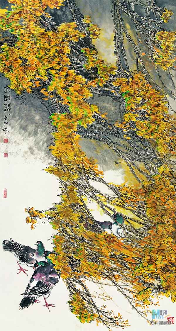 史玉 名人名家 第2张