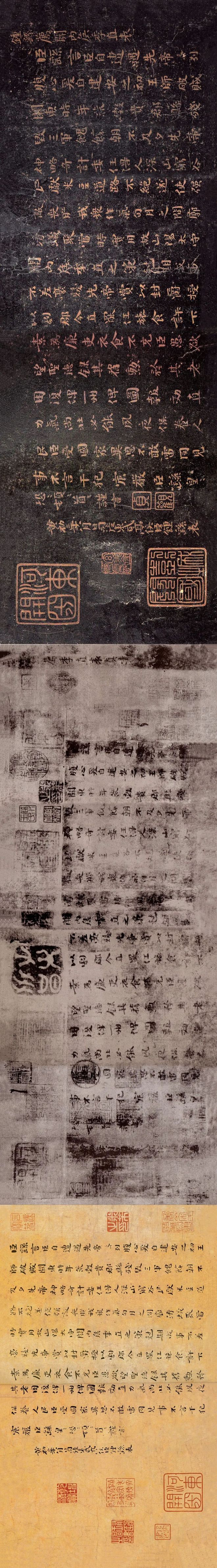 钟繇 | 擅篆、隶、真、行、草多种书体 名人名家 第9张