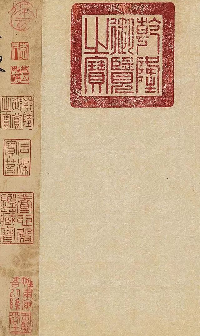 文征明最贵的书法，8165万元 名人名家 第4张