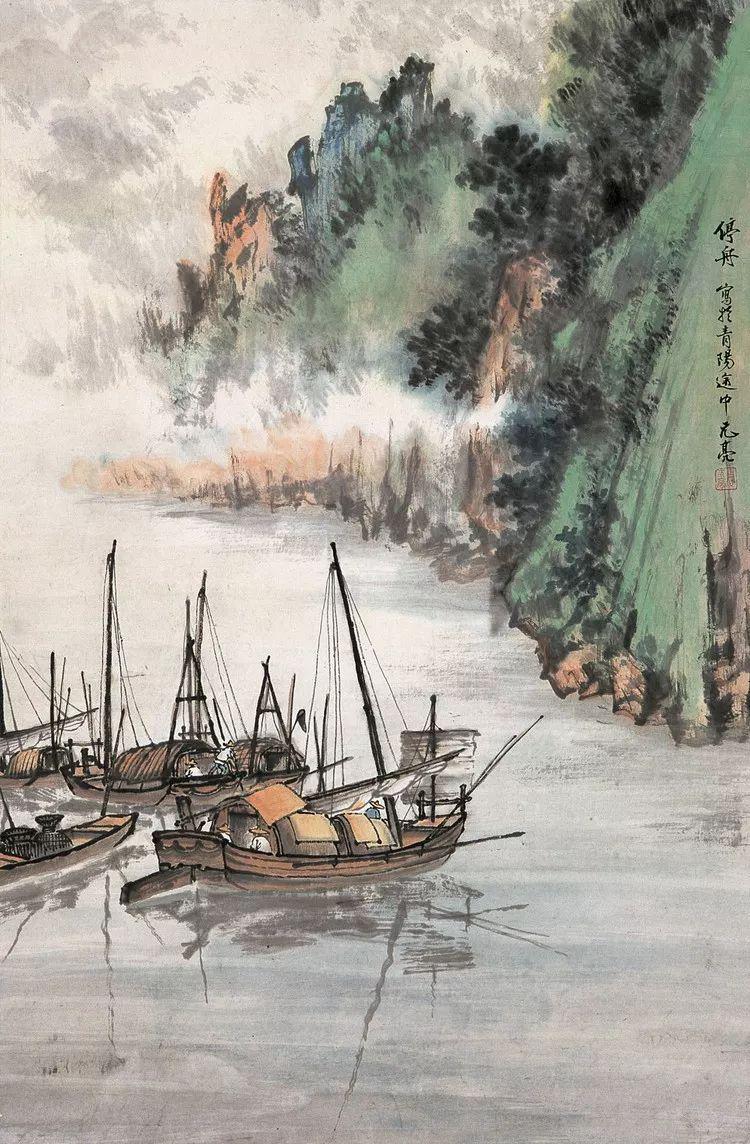 周元亮笔下的山水画，满满的生活气息 名人名家 第3张