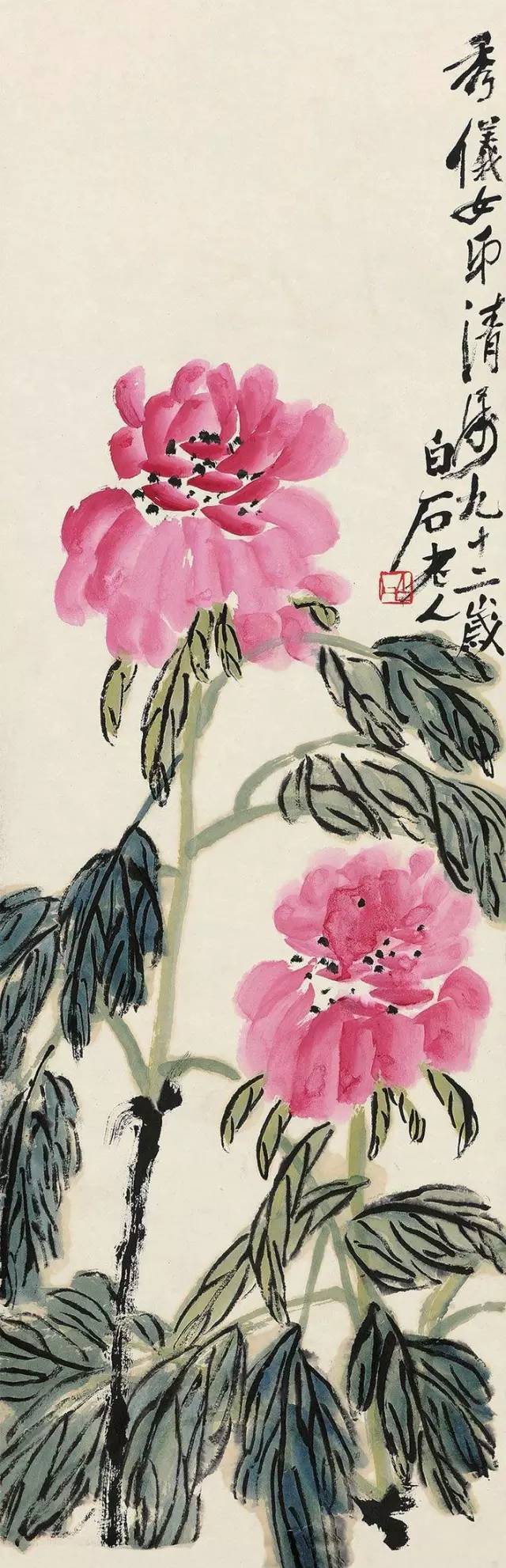 大器晚成的近代画家 ，齐白石一生的故事，你了解吗！ 名人名家 第2张