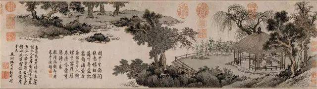 沈周：天地一痴仙 名人名家 第5张