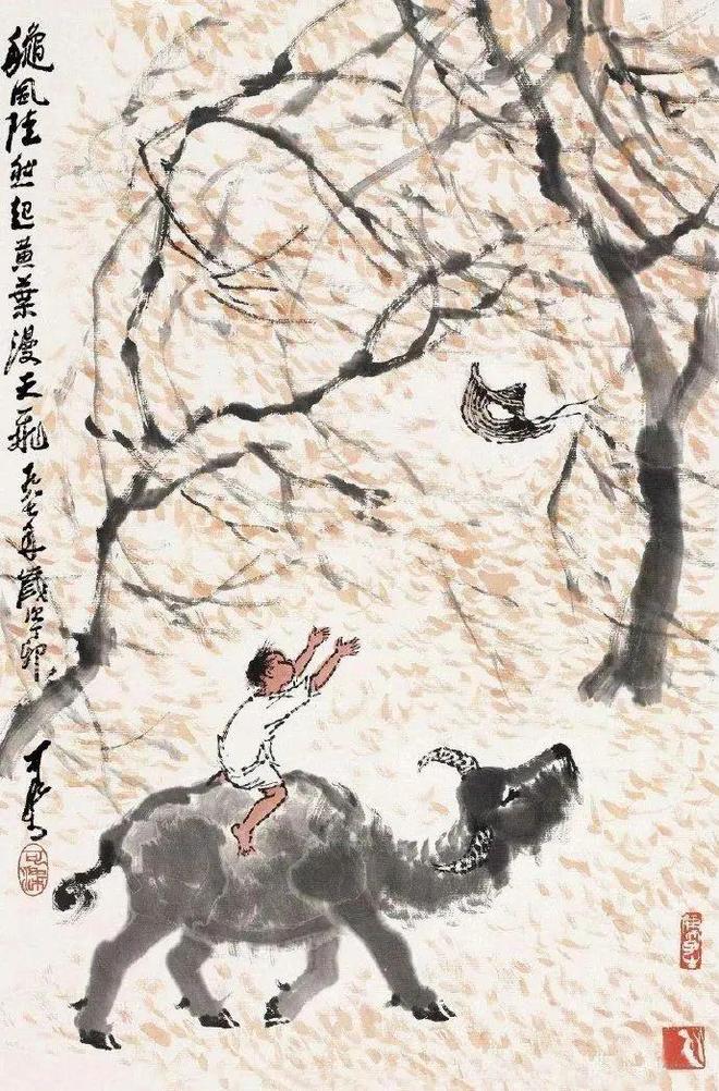 看李可染笔下秋趣图 名人名家 第7张