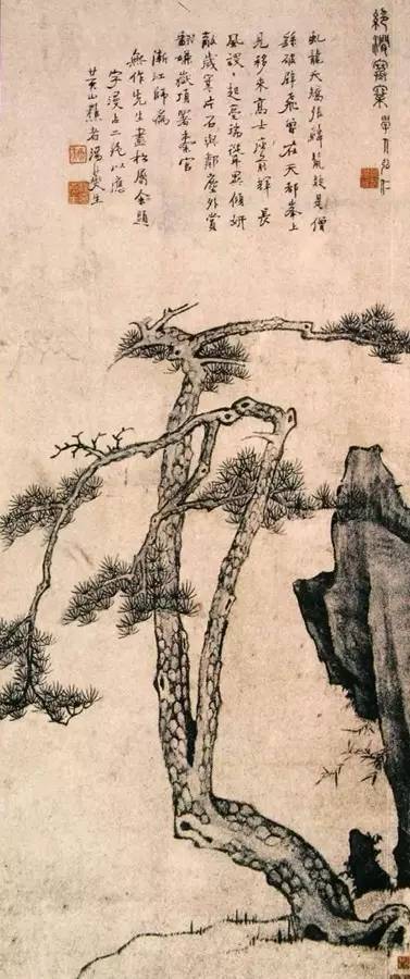 弘仁:以参禅为生活,用笔墨作佛事 名人名家 第22张-墨韵书香 弘仁:以参禅为生活,用笔墨作佛事 名人名家 第22张