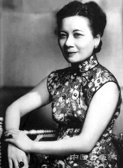 宋美龄的国画造诣及其山水画作欣赏 名人名家 第2张