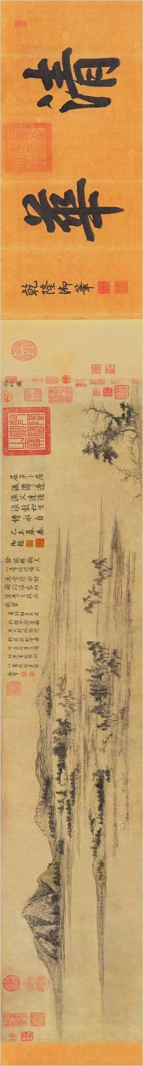 赵孟頫：诗书画集大成第一人 名人名家 第20张