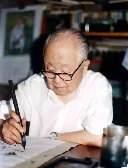 启功日常书信真迹，一丝不苟，无意于佳！ 名人名家 第1张
