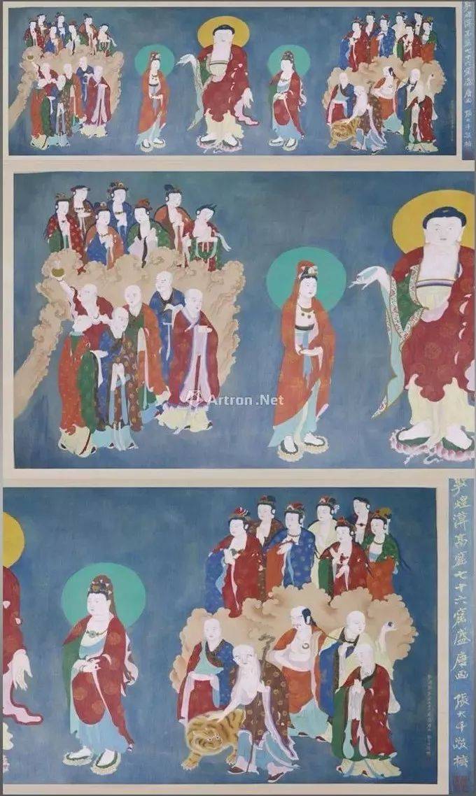 张大千：敦煌壁画对于中国画坛的影响 名人名家 第9张