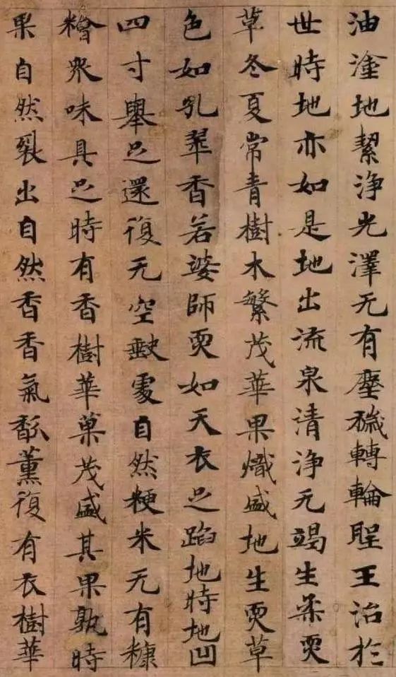阎立本：唐代小楷王！ 名人名家 第16张