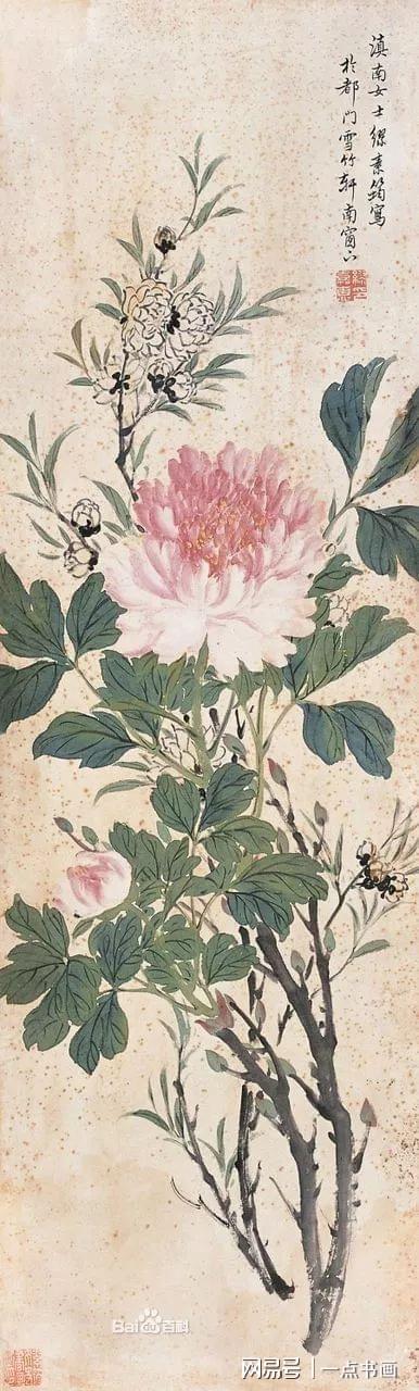 缪嘉惠：近代画史上一颗才华闪烁的星星 名人名家 第52张