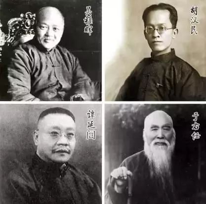 民国四大书法家，楷草篆隶各领风骚 名人名家 第1张