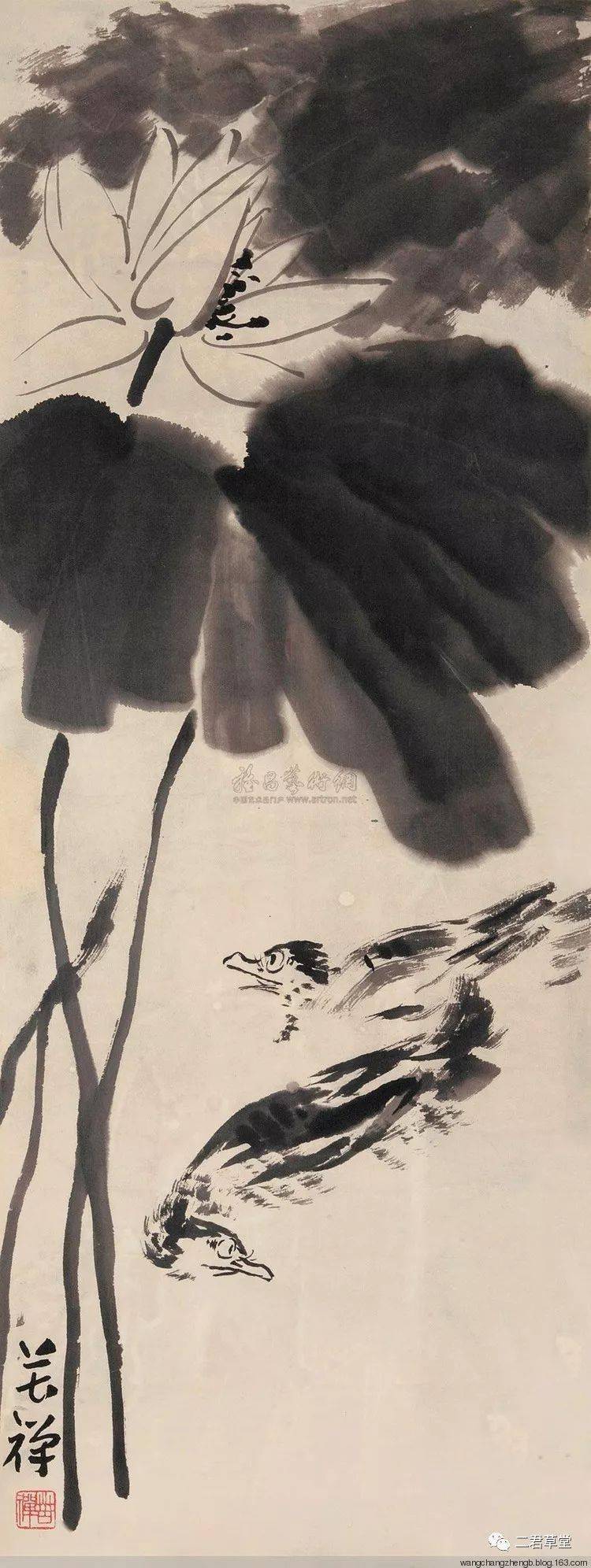 李苦禅画荷 名人名家 第27张