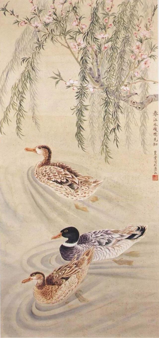 郑锦｜中央美术学院第一位校长，中国现代美术教育的重要开创者 名人名家 第12张