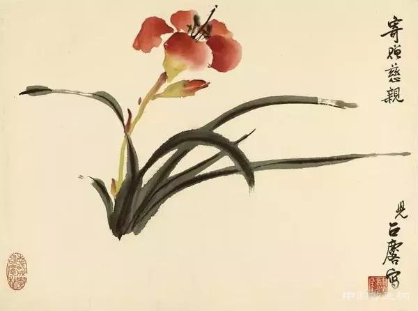 方召麐绘画作品欣赏 名人名家 第14张