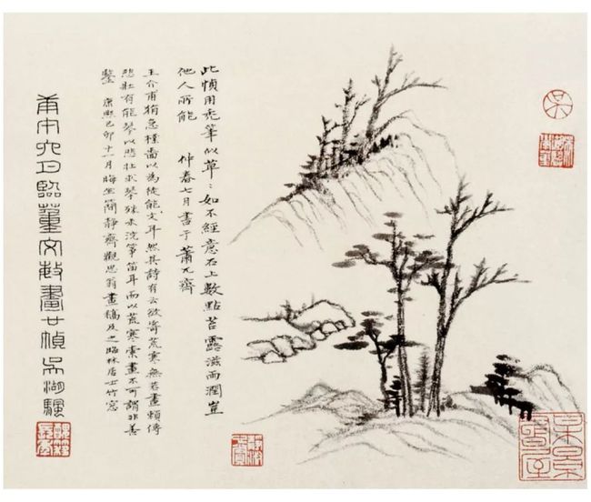 吴湖帆：山水画设色风格 名人名家 第9张