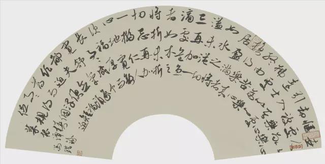 怎么理解“八面出锋”？ 书画知识 第5张