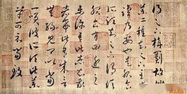 楷、隶、行、草临摹要点 书画知识 第19张