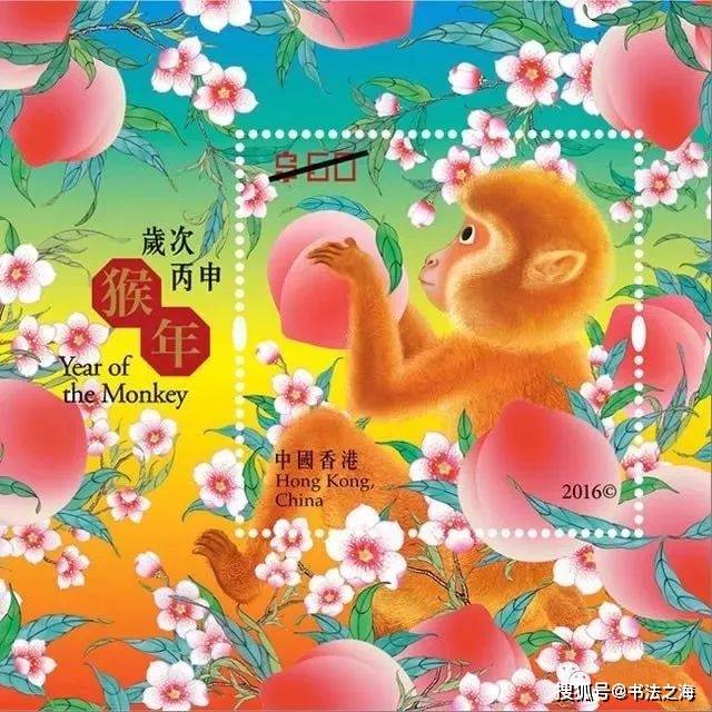 “甲辰”怎么落款，需要加“年”字吗？ 书画知识 第6张