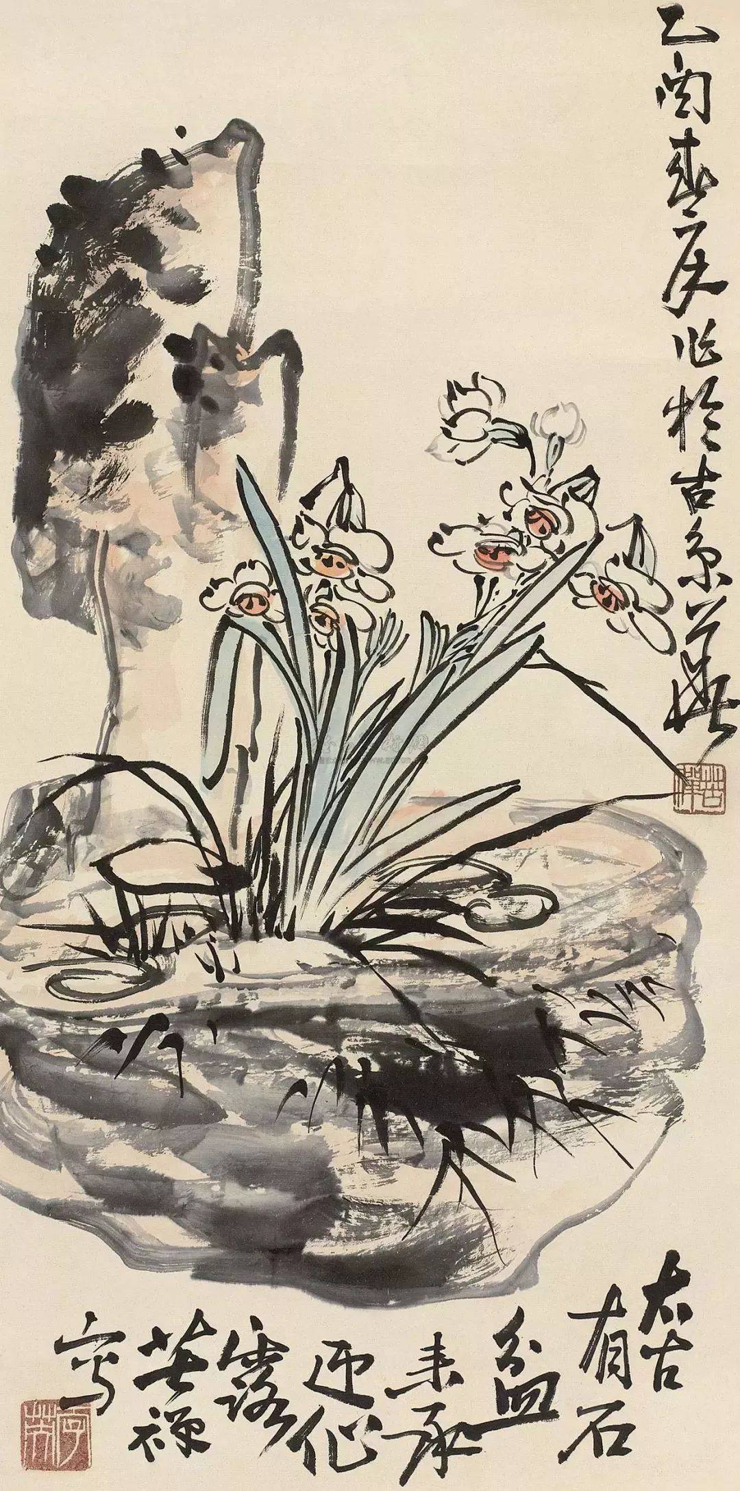 最适合入画的“十大吉祥植物” 书画知识 第57张