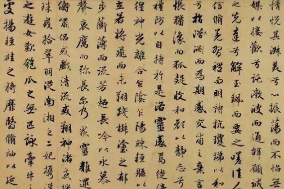 如何才能打好楷书的基础？学书法要循序渐进！ 书画知识 第5张