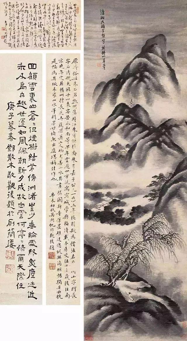 论泼墨大写意，这六大家必看! 书画知识 第19张