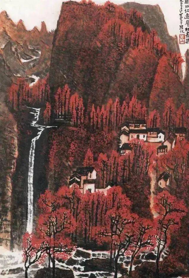 京津画派八大家：承古开今的艺术丰碑 书画知识 第1张