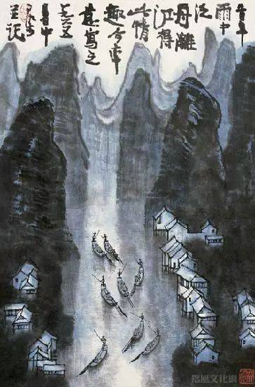 李可染的经典山水画——“黑、满、崛、涩”的独家李氏山水 书画知识 第48张